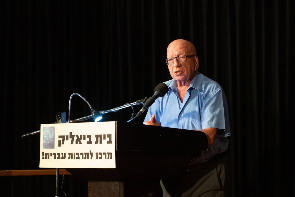 דן מירון