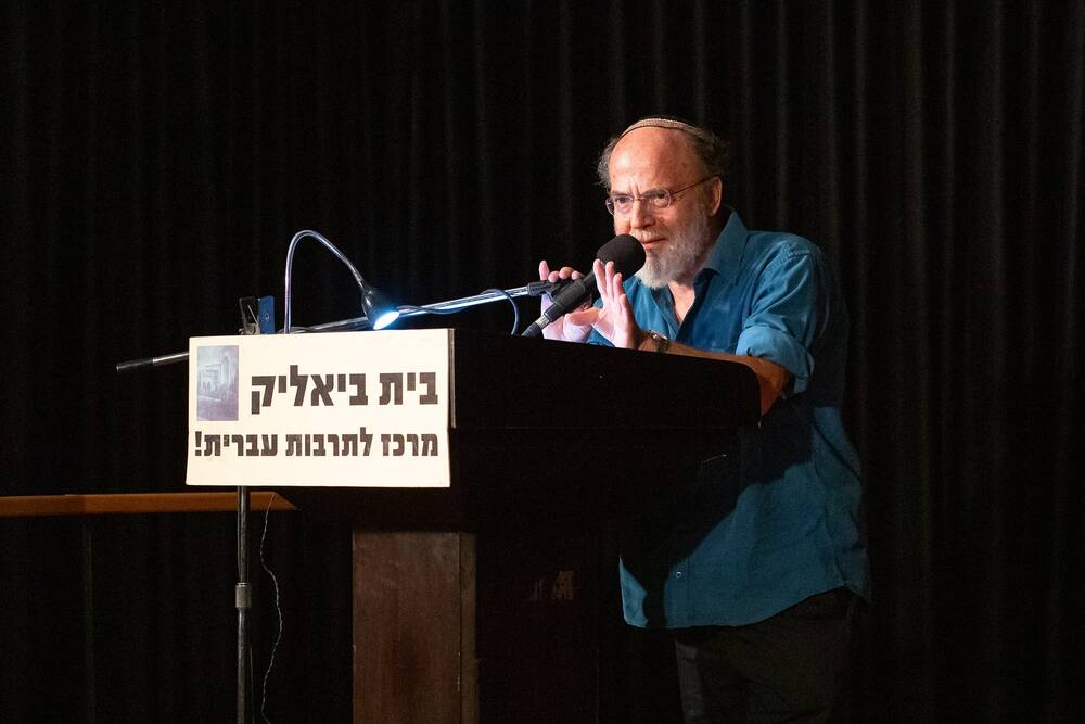 שמואל אבנרי