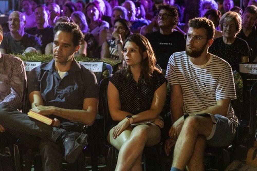 צופים