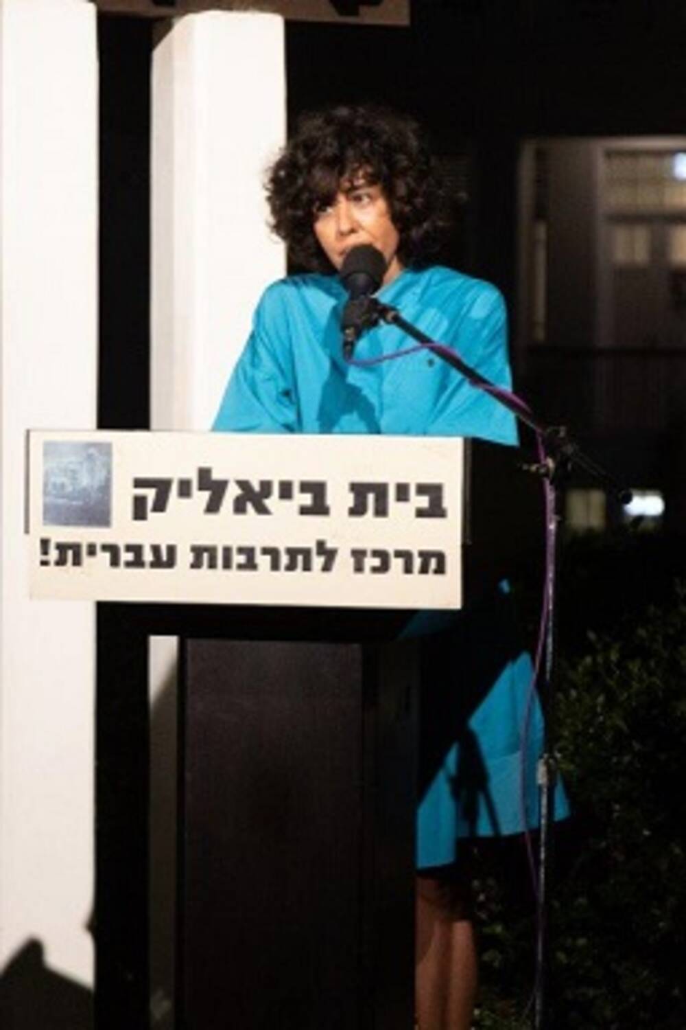 עדי קיסר