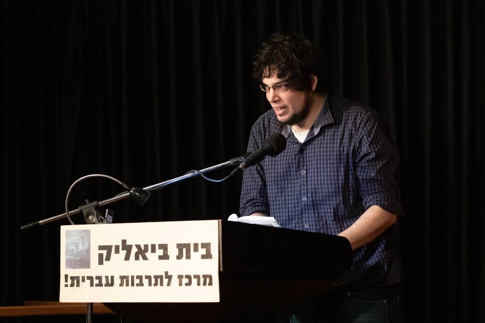 יהודה ויזן