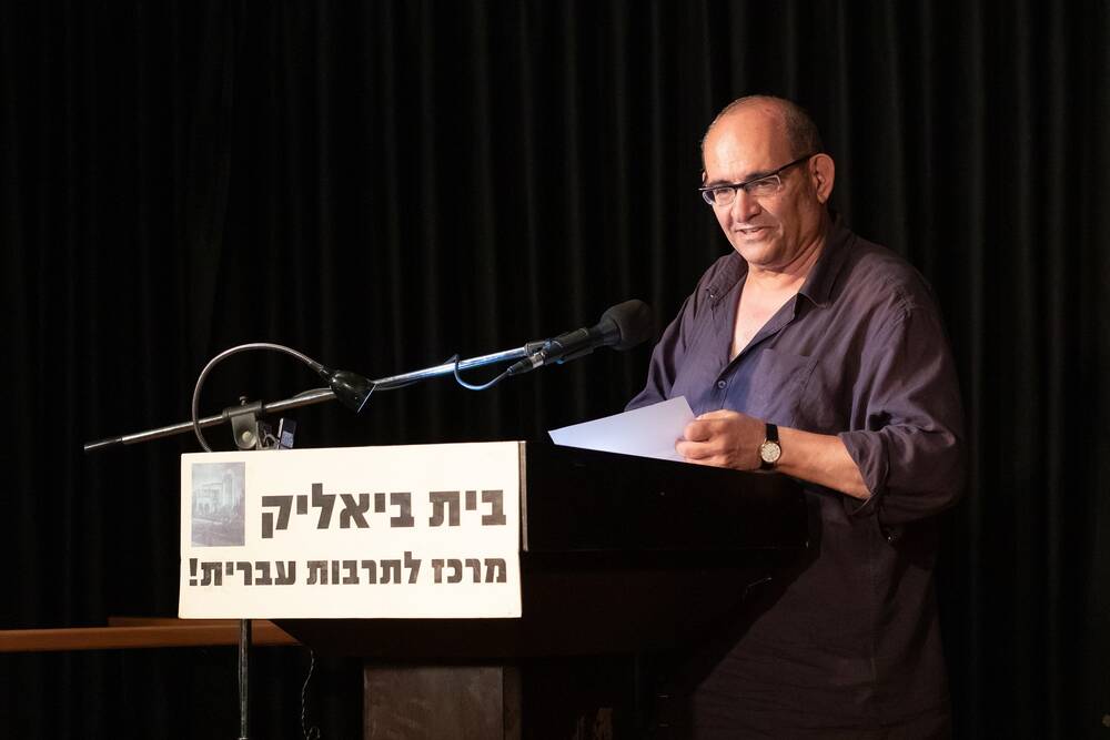 עמינדב דיקמן