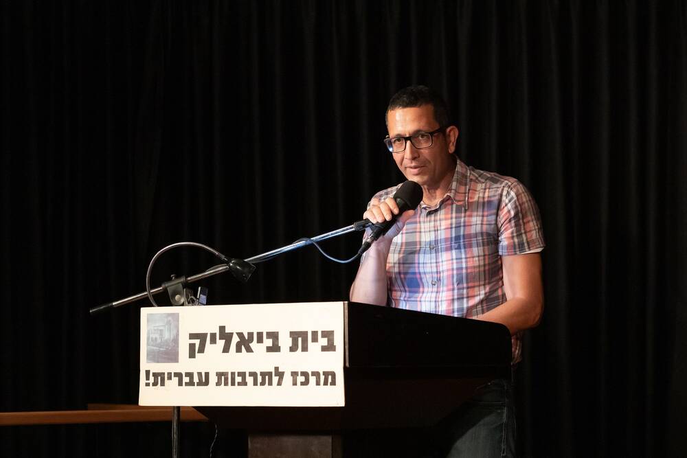 שי דותן