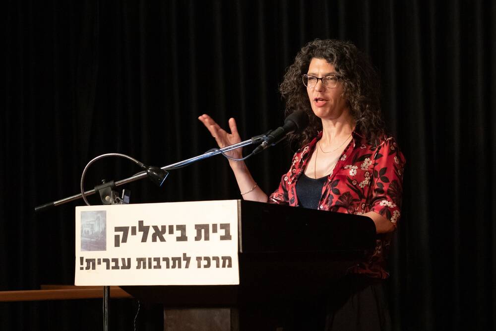 שירה סתיו