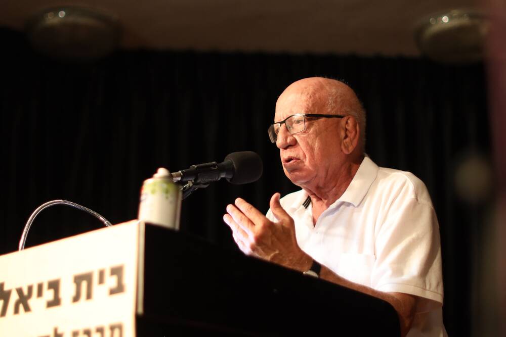 דן מירון
