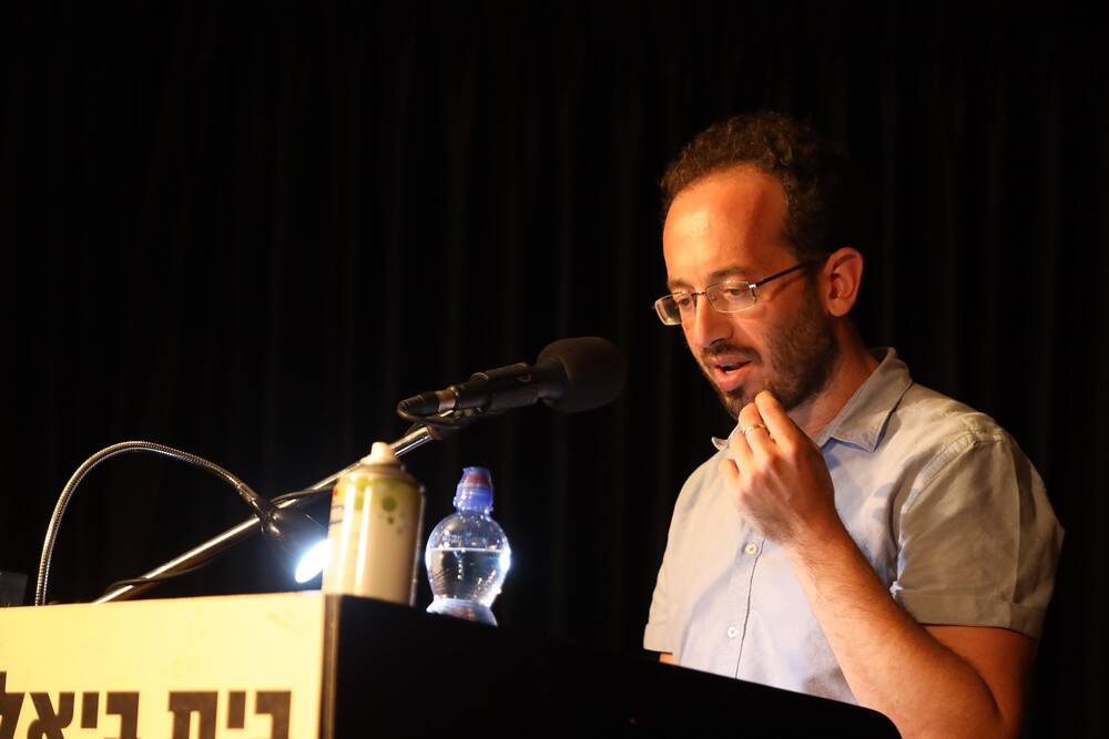 יהונתן ורדי