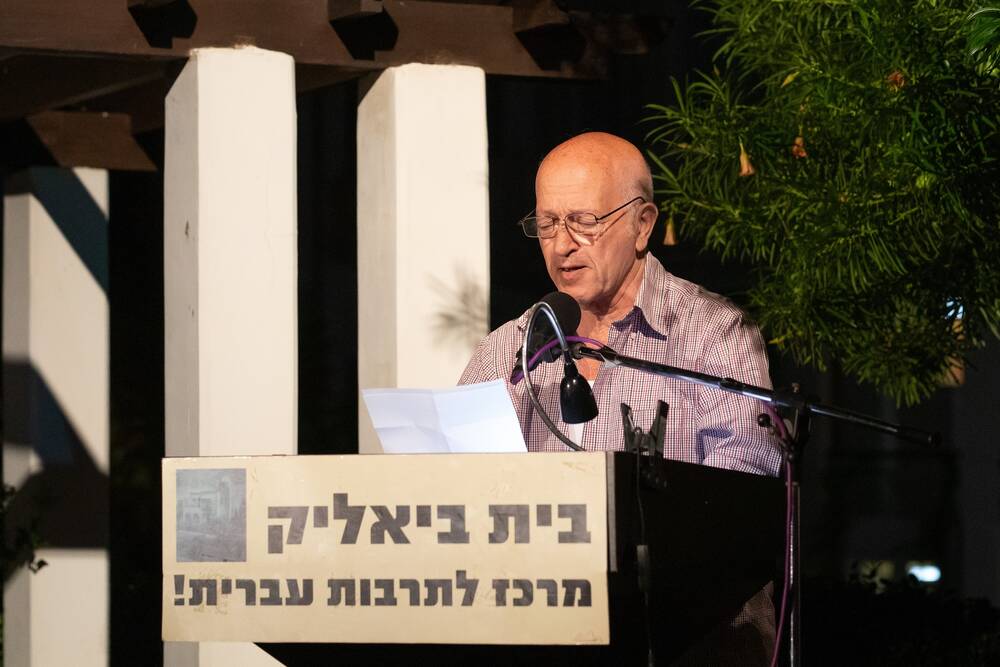 דן וולמן