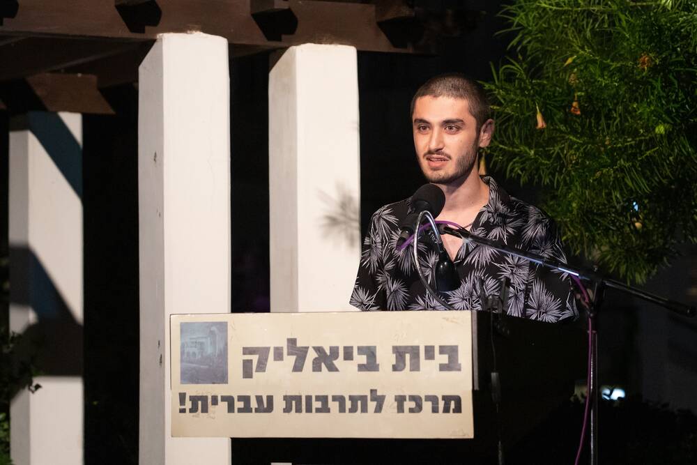 יונתן גדות