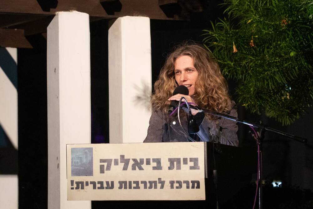 קרן קוך