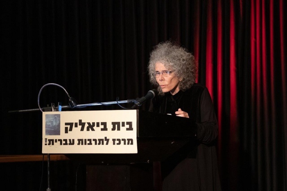 חדוה הרכבי