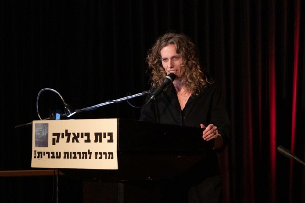קרן קוך