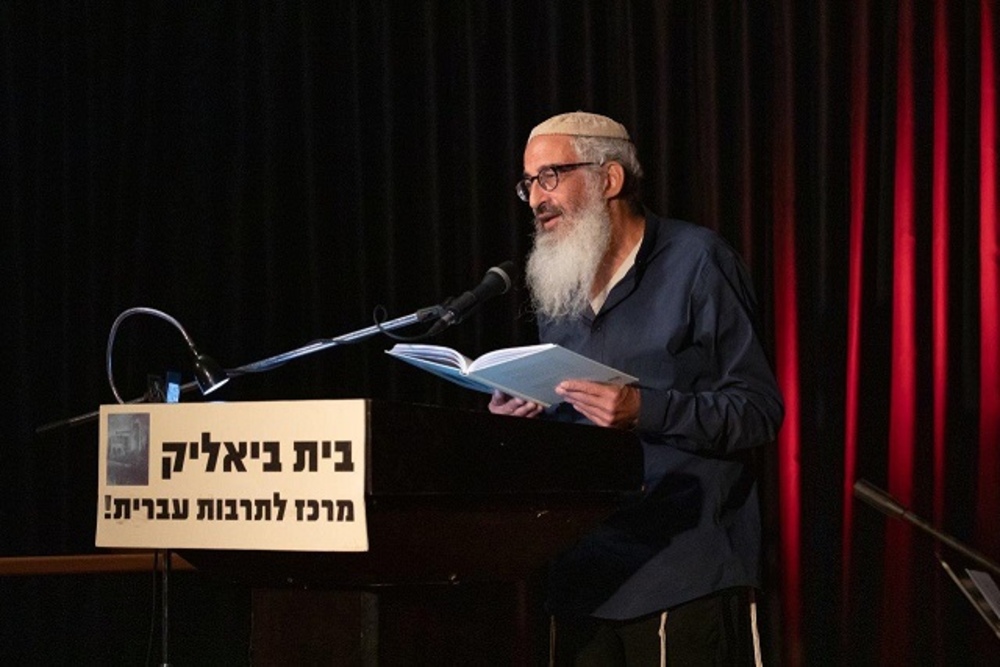 ראובן קסל