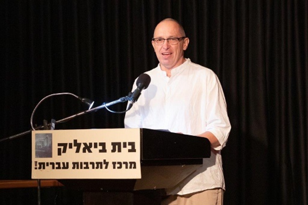 מיכאל גלוזמן