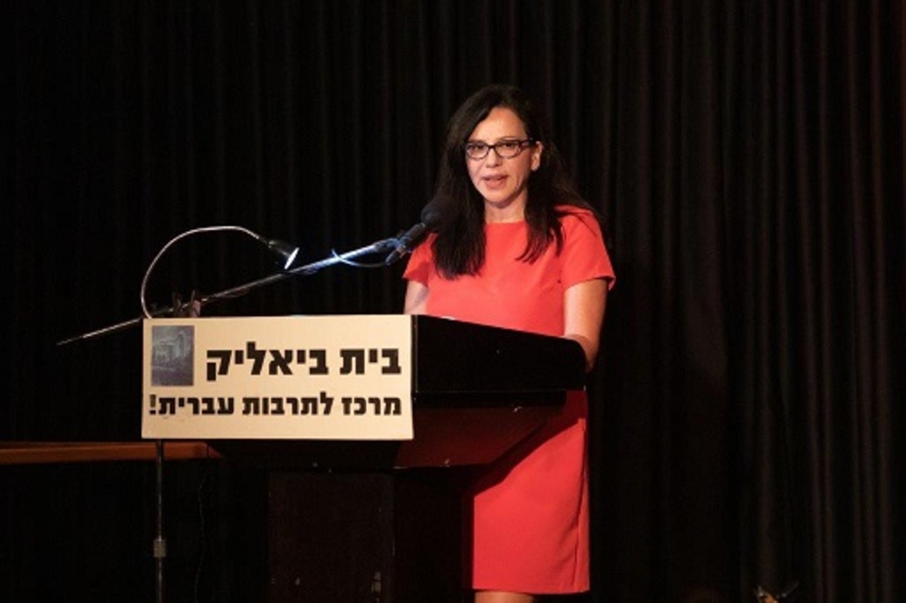 סיגל נאור פרלמן