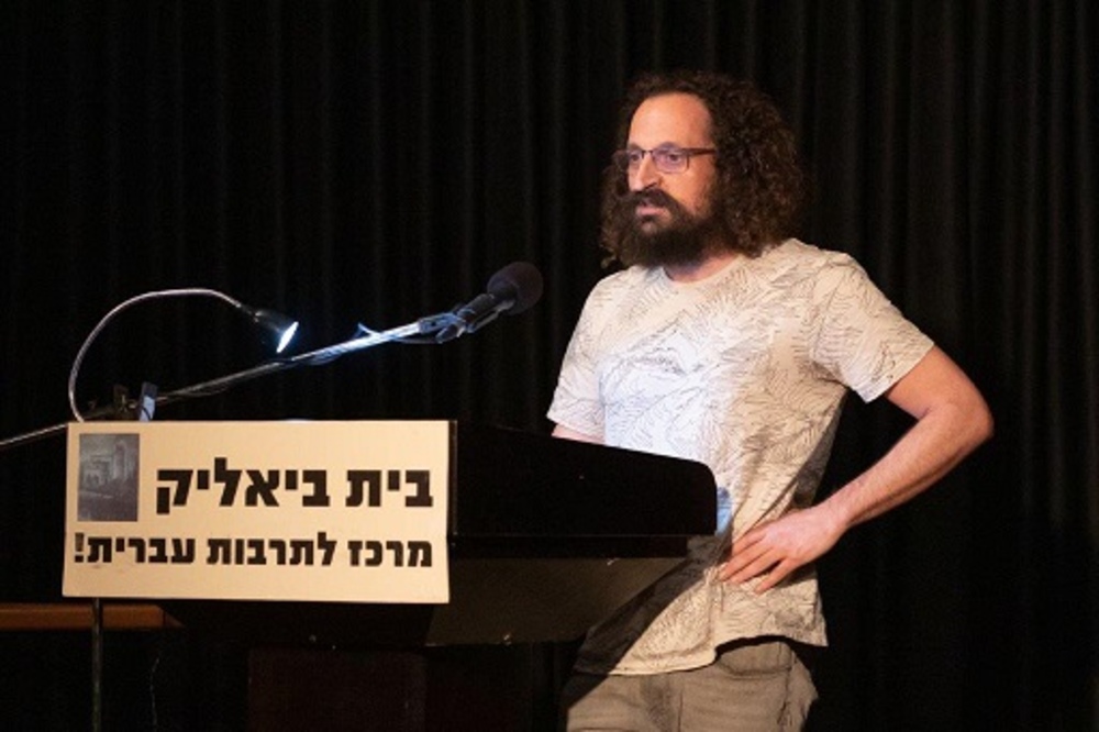 ענן קניג