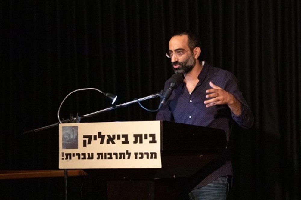 שלומי חתוכה