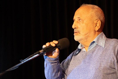 ארז ביטון