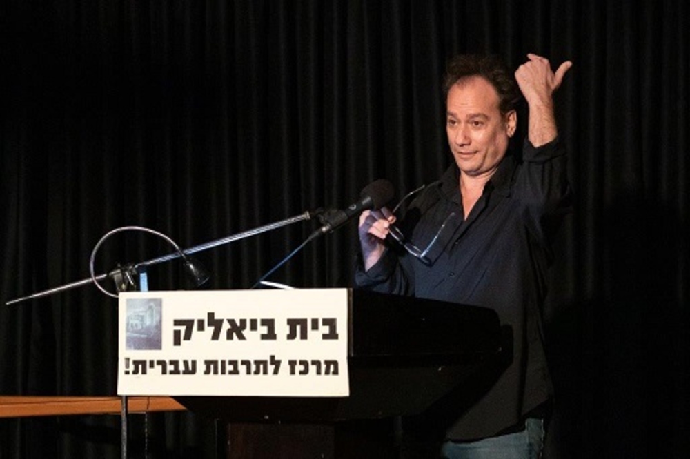 תומר שרון