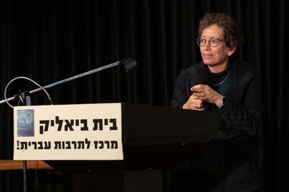 יעל גבריאלי