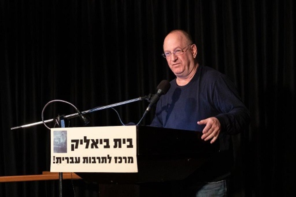 דוד אסף
