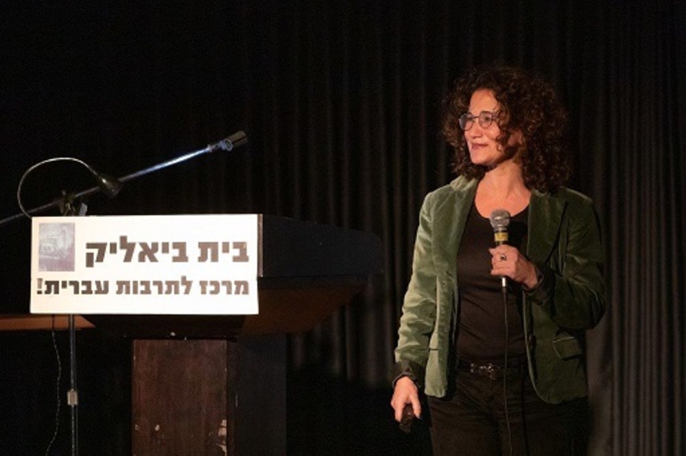 עדינה קמיאן