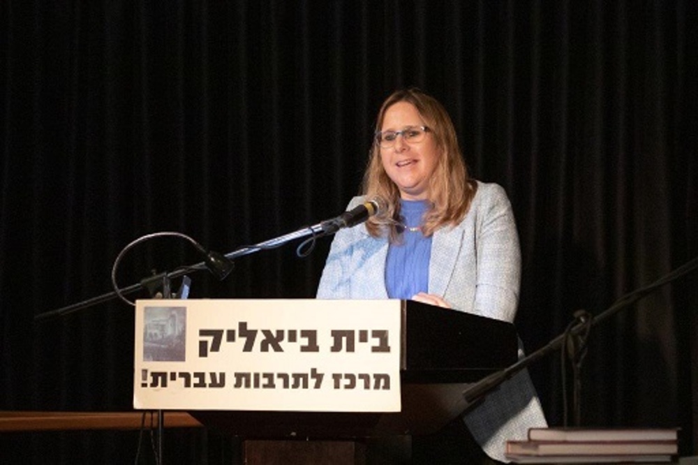 נירית בן-אריה דבי