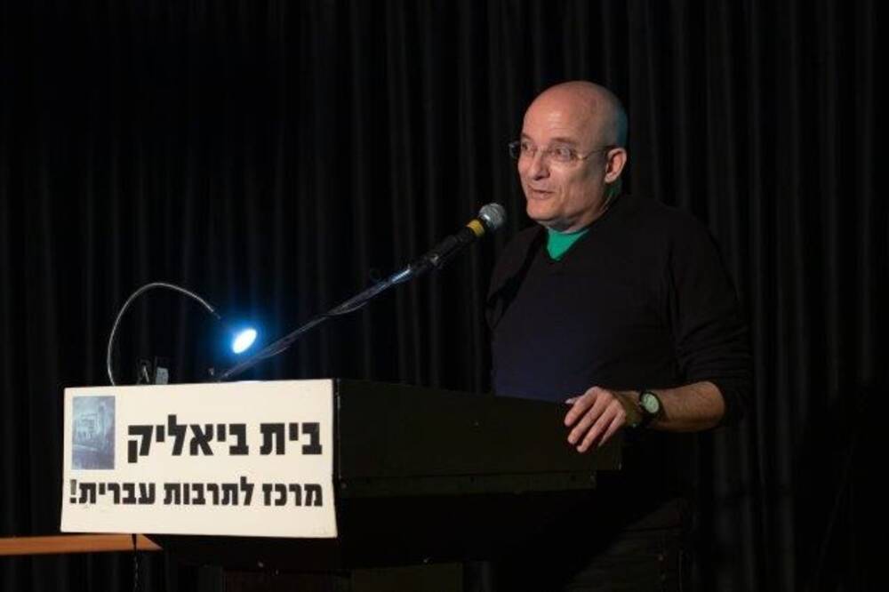 גיל חובב