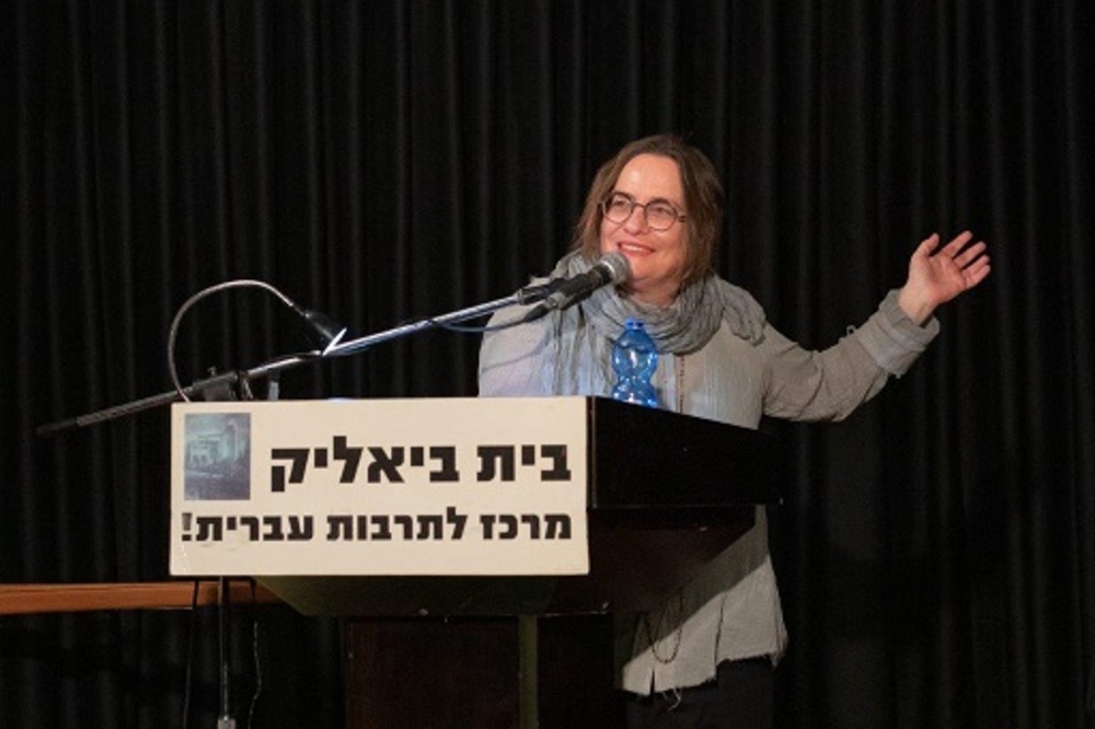שרון אס