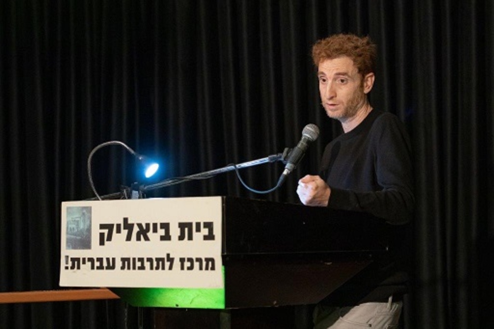 שמעון אדף