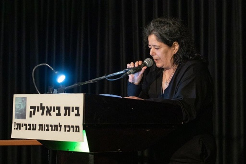 שבא סלהוב
