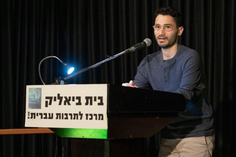 עמרי לבנת