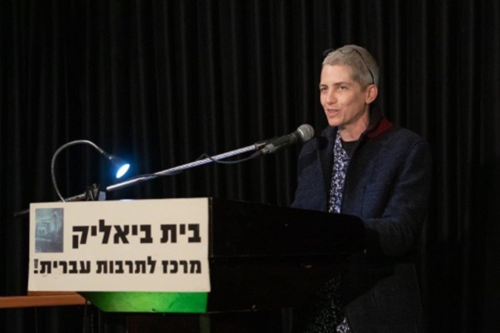 עמליה זיו