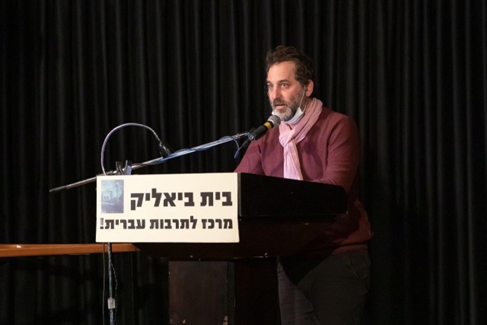 עילי ראונר