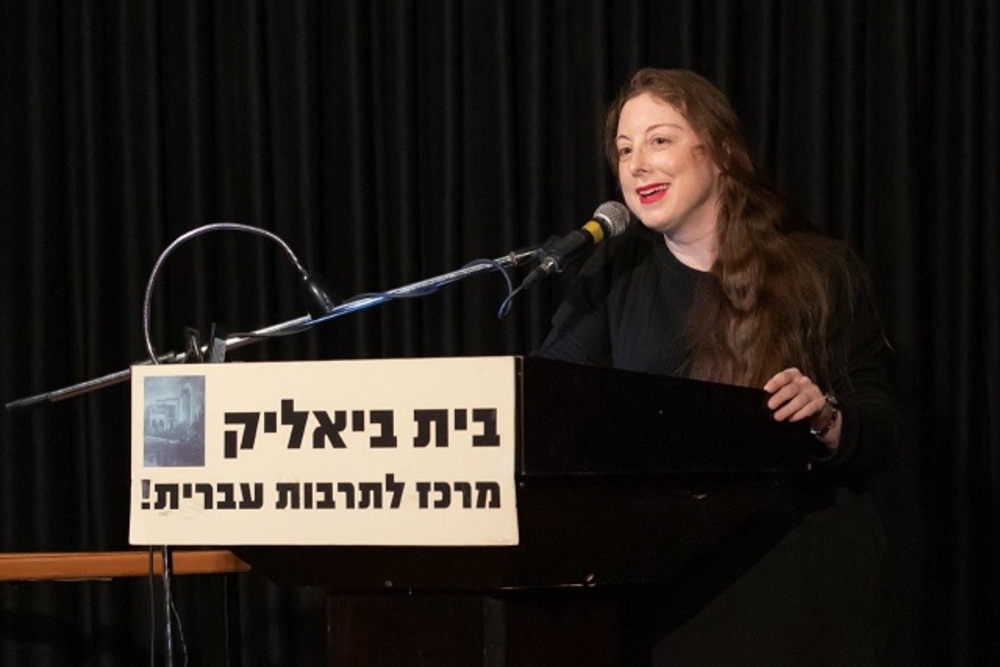 ריטה קוגן