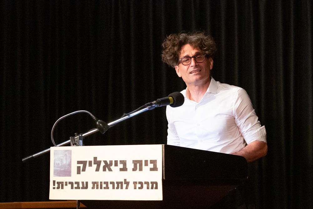 רפאל זגורי אורלי