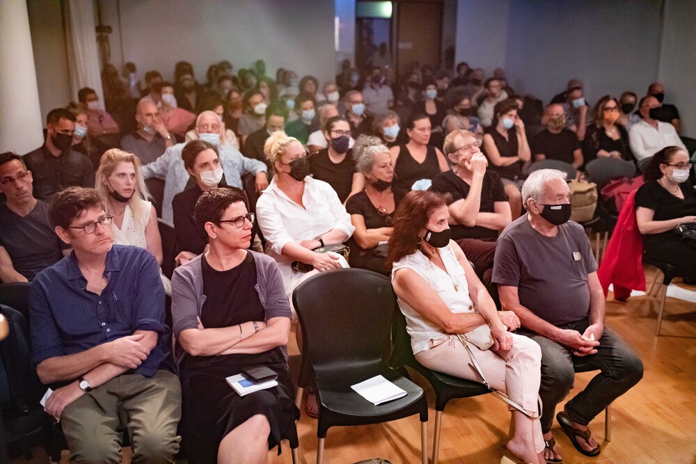 צילום של הקהל בבית ביאליק