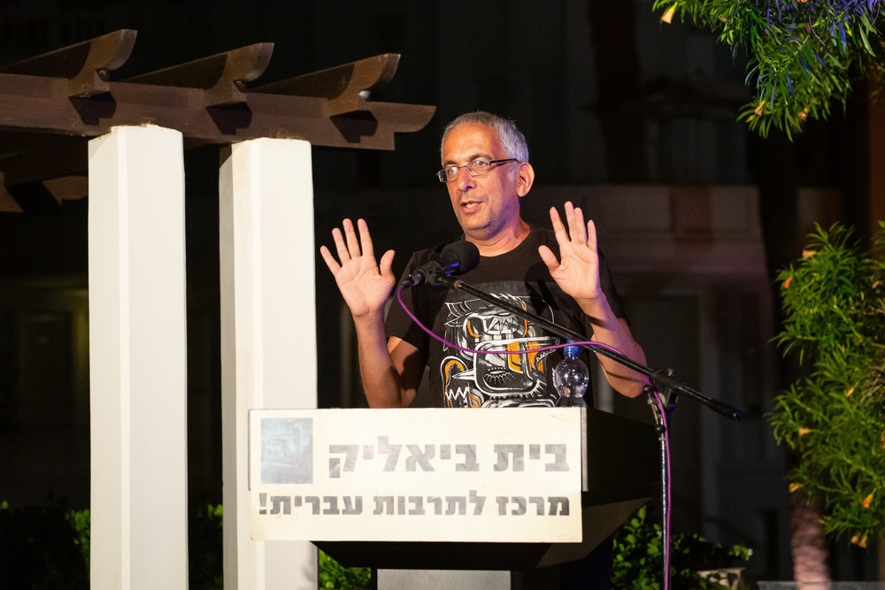 עודד וולקשטיין