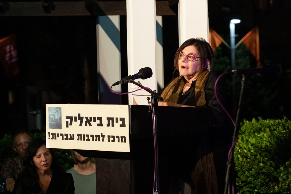 לילך לחמן