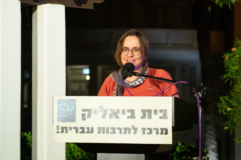 שרון אס