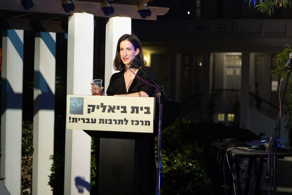 שרי שביט