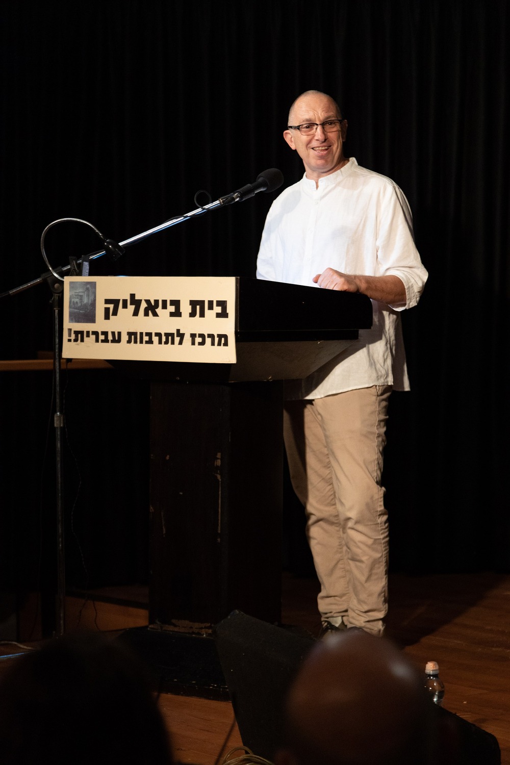 מיכאל גלוזמן