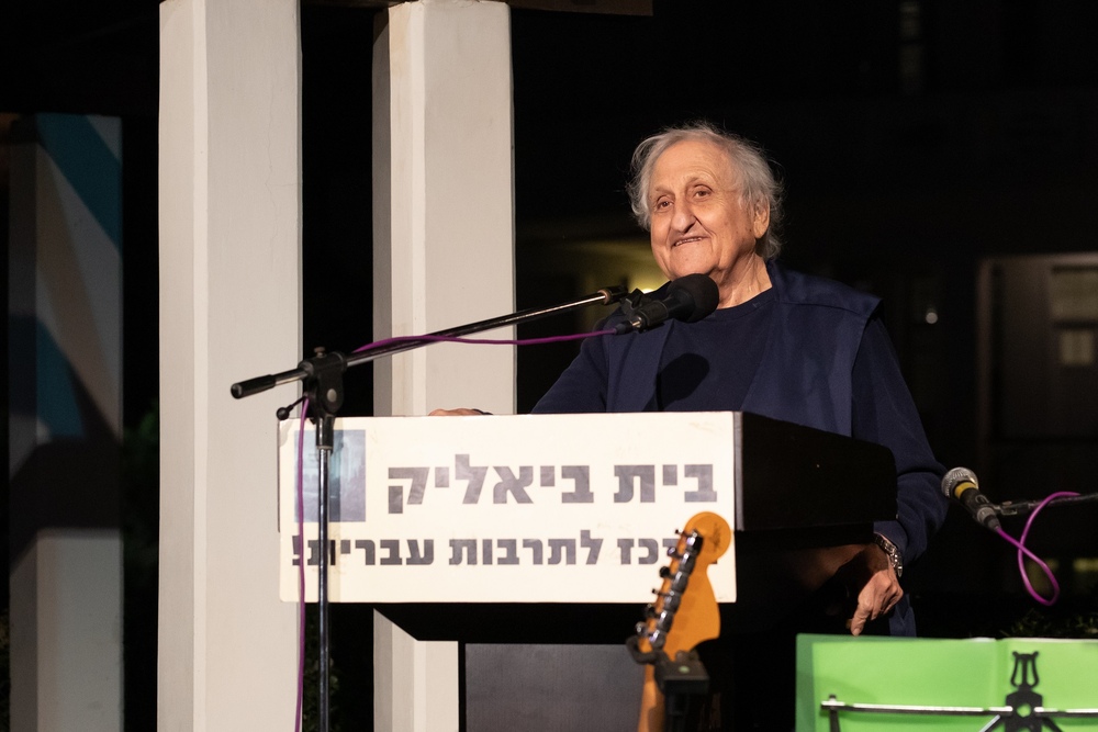 א.ב יהושע