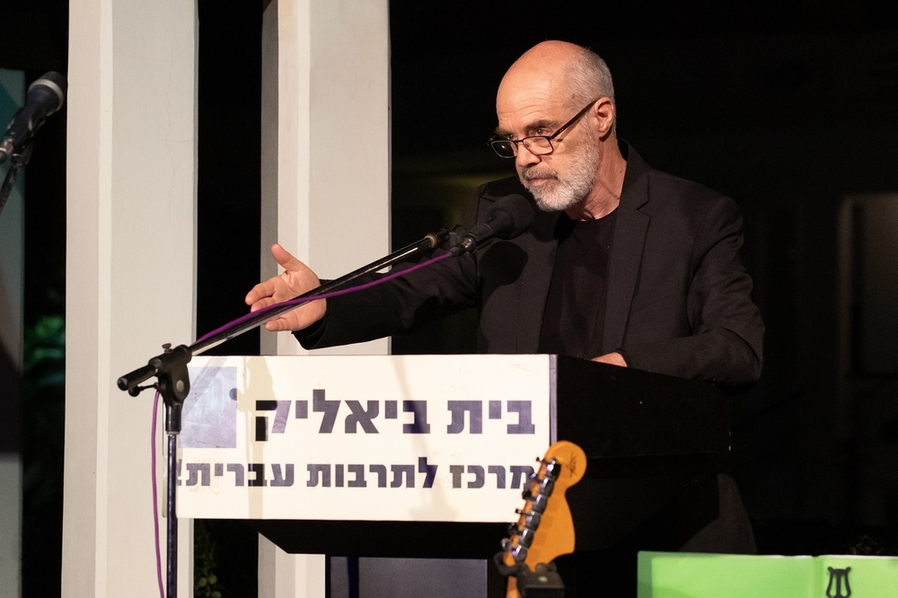 דורון תבורי