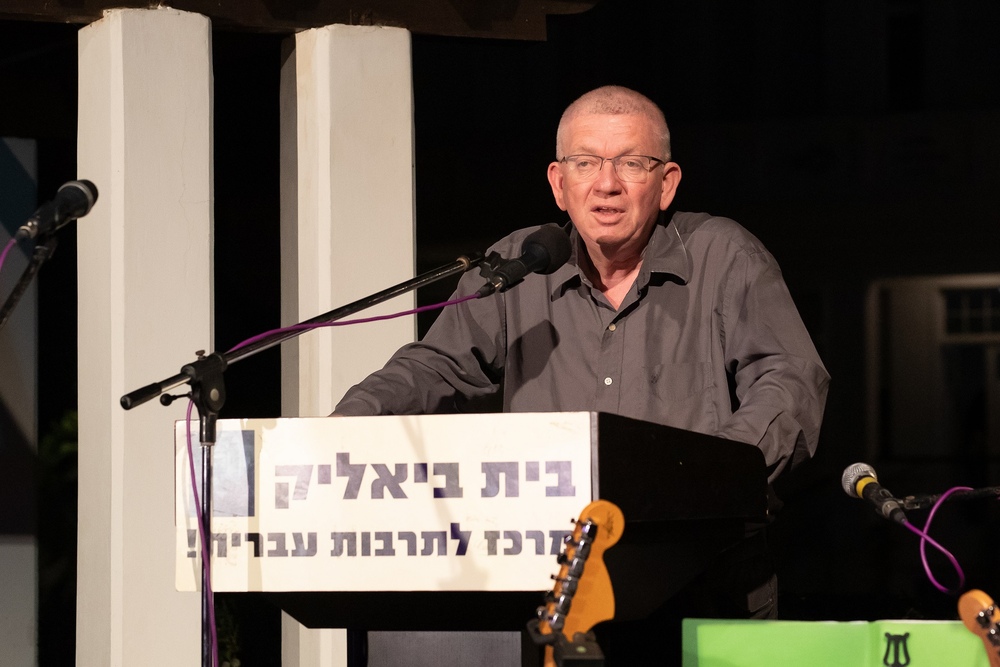 פרופ' אבנר הולצמן