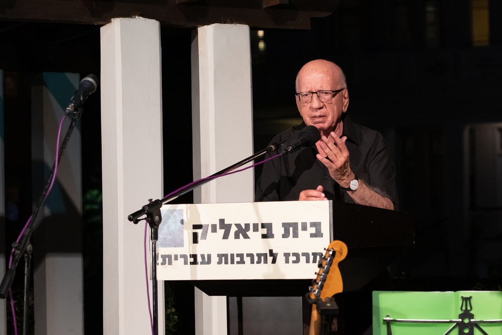 פרופ' דן מירון