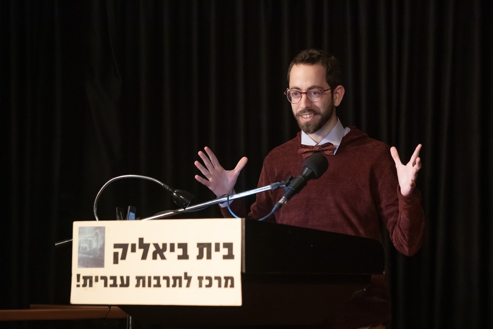 אבישלום פון שילוח