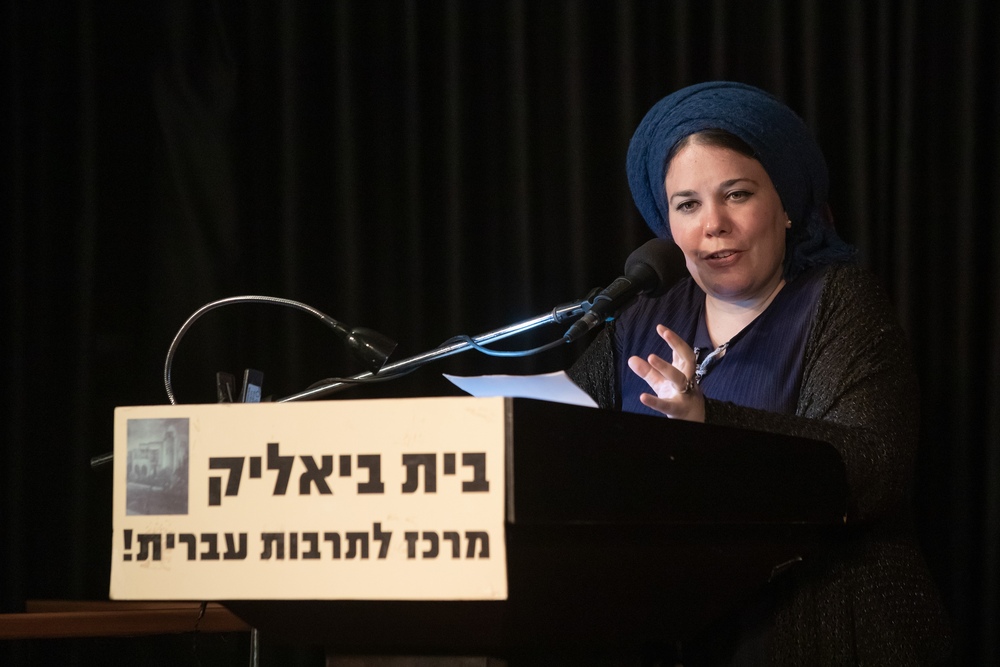 בכל סרלואי