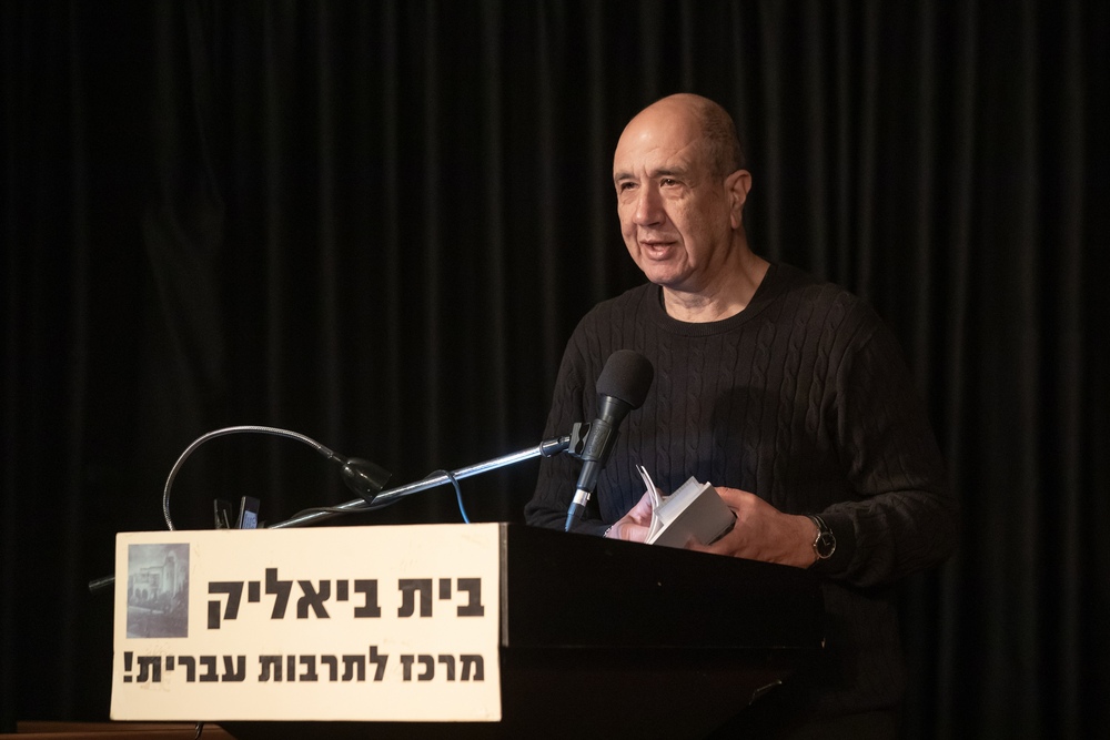 רוני סומק