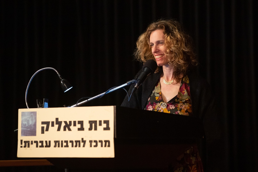 קרן קוך
