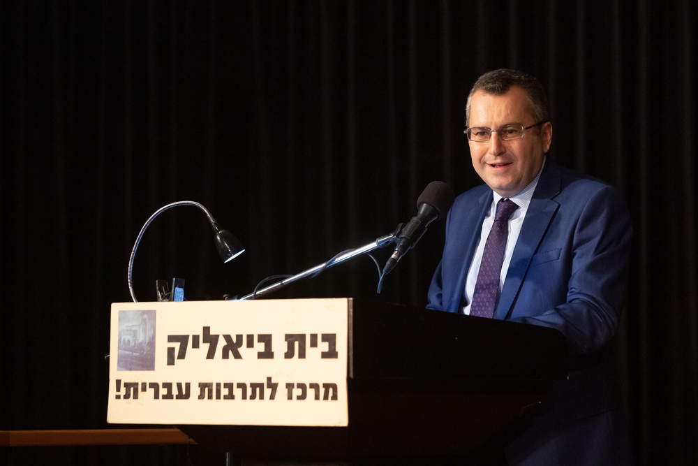שגריר סרביה מילוטין סטנויביץ'